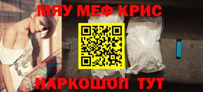 дистиллят марихуана Азнакаево