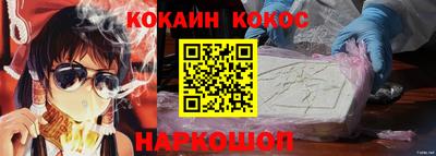 MDMA Premium VHQ Абакан