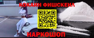 MDMA Premium VHQ Абакан