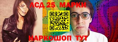 MDMA Premium VHQ Абакан