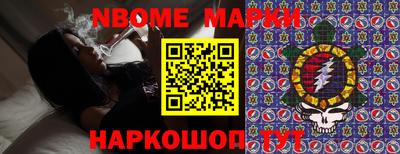 MDMA Premium VHQ Абакан