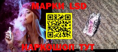 дистиллят марихуана Азнакаево