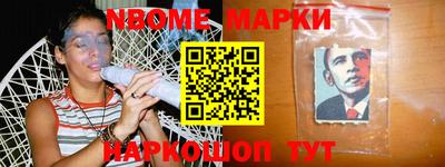 MDMA Premium VHQ Абакан