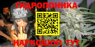 MDMA Premium VHQ Абакан
