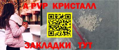 дистиллят марихуана Азнакаево