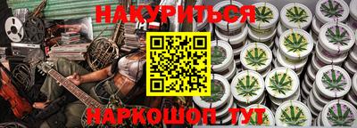 MDMA Premium VHQ Абакан