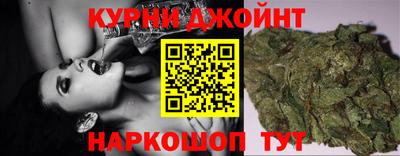 дистиллят марихуана Азнакаево