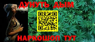 MDMA Premium VHQ Абакан