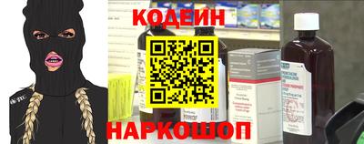 MDMA Premium VHQ Абакан