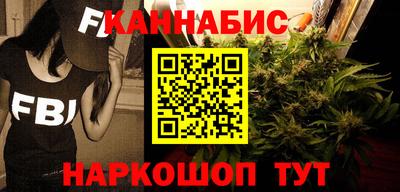 дистиллят марихуана Азнакаево