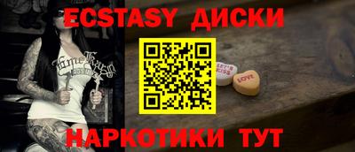 дистиллят марихуана Азнакаево