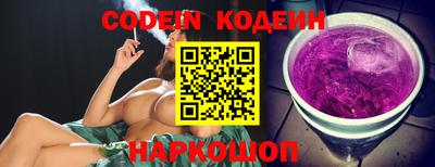 MDMA Premium VHQ Абакан