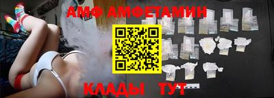 MDMA Premium VHQ Абакан