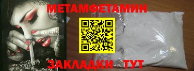 MDMA Premium VHQ Абакан