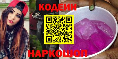 дистиллят марихуана Азнакаево