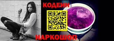MDMA Premium VHQ Абакан