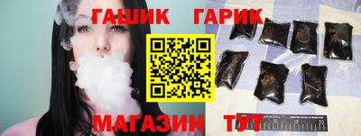 дистиллят марихуана Азнакаево