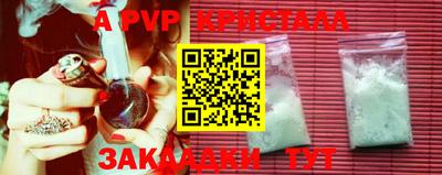 дистиллят марихуана Азнакаево