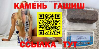 дистиллят марихуана Азнакаево