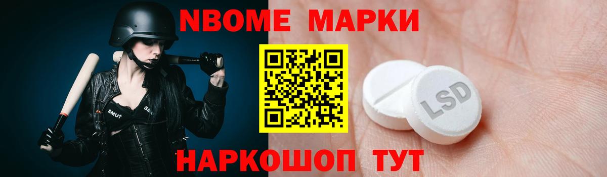 Лсд 25 экстази кислота  Вход с VPN  LSD-25 экстази  Абакан  ЛСД экстази кислота 